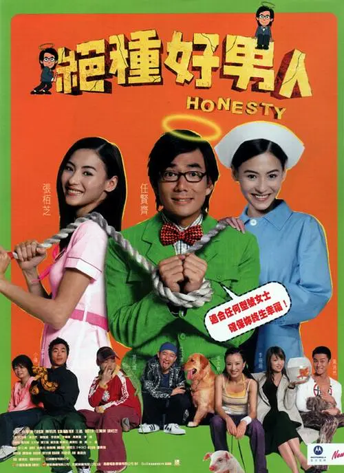 国产90后美女露脸在线观看